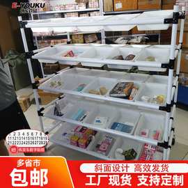 拣货车 仓库电商配货分拣手推车精益管线棒快递拣货车 电商拣货车