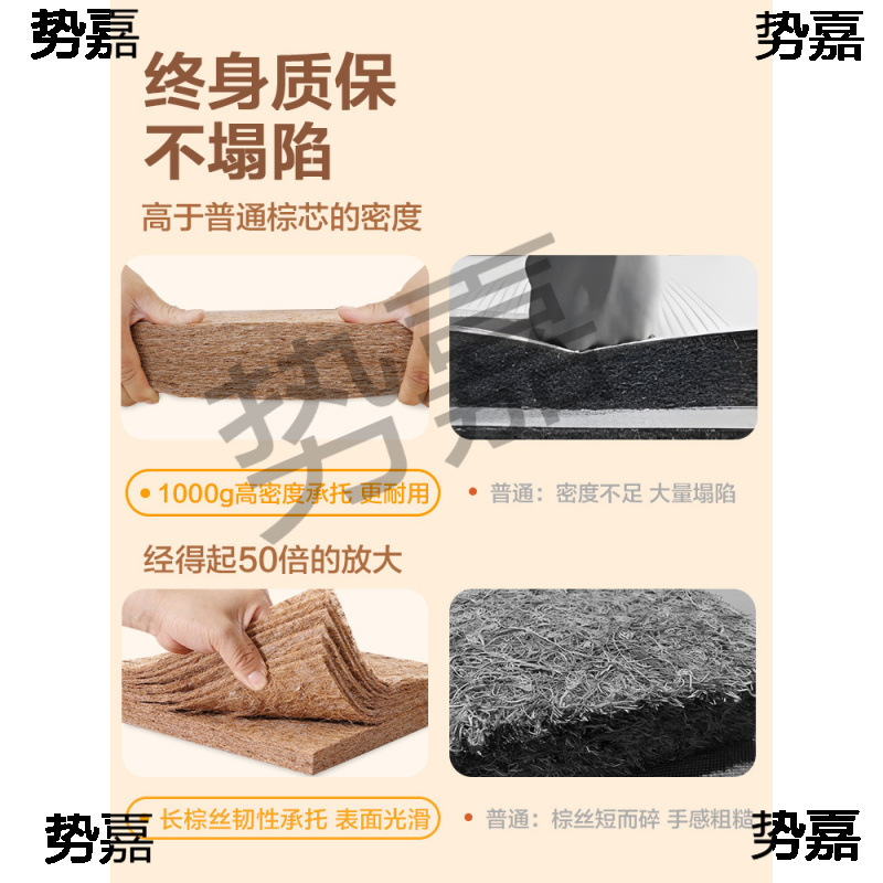 Brown Mats Can Be Ordered in Any Size, Tatami Mats, Folding Natural Coconut Palm Mats, Pure Brown Mats for Home Use