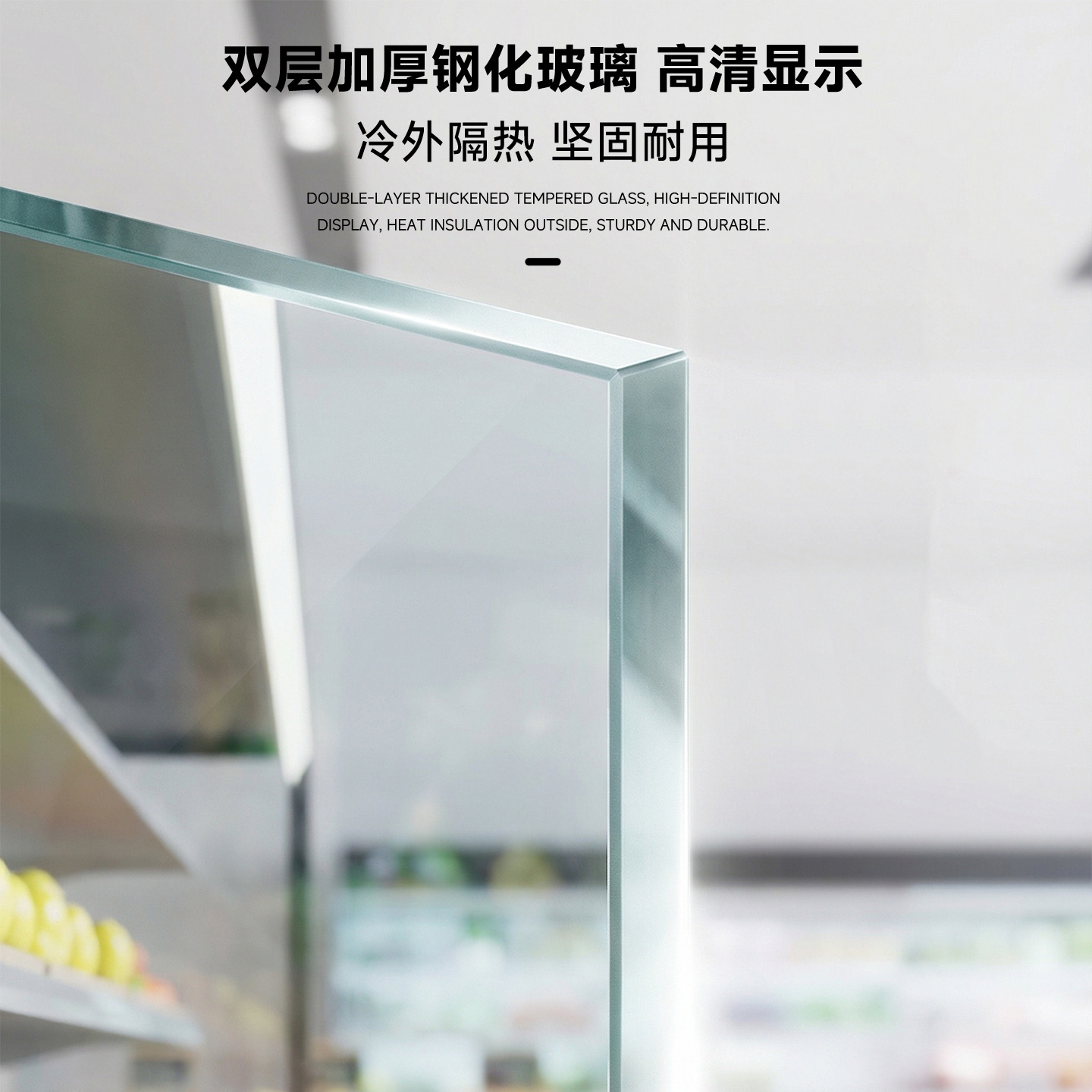 Gabinete de cortina de aire frutas congelador personalizado refrigeración a la carta supermercado yogur bebida refrigeración Gabinete de exhibición de conservación fresca