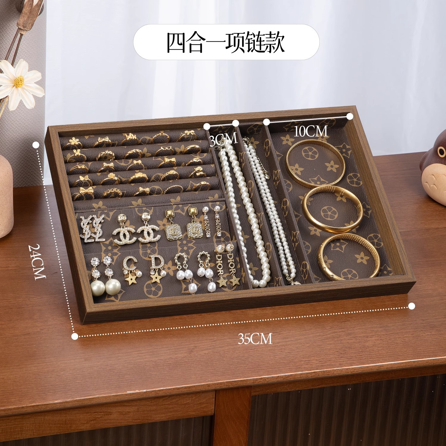 【多機能モデルB】（リング、イヤリング、ネックレス）