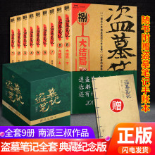 ���桾ٛ���~�����IĹ�Pӛȫ9�Ե�ؼo��� �����ƴ�b�Б�����