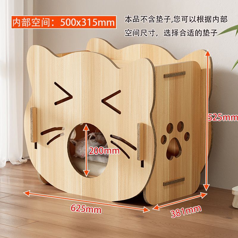 고양이 얼굴 스타일(대형)