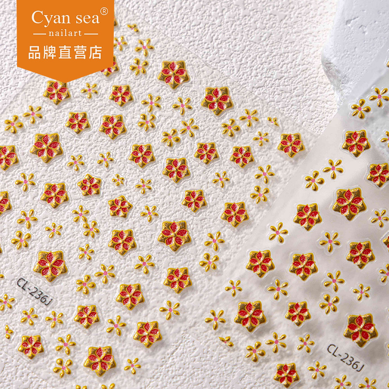 Cyansea Shell Light Oil Painting Retro Sunflower Relief Nail Art Sticker Waterproof Adhesive DIY Nail Decoration Sticker