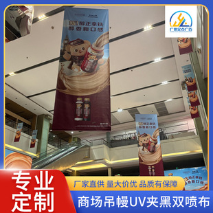 ��ӆ�̈����uv�A���p��������uv͸���p���������p�����쮋����