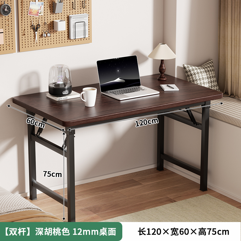 Mesa de escritorio plegable mesa de estudio de escritorio de escritorio de estudiantes de oficina en el hogar tabla pequeña tabla rectangular alquiler simple
