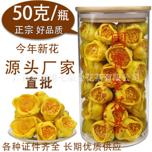 �𻨲����l ���ڏV�����Ǹ�ʮ�f��ɽ�𻨲���ɻ� �S��ֱ���~�컨