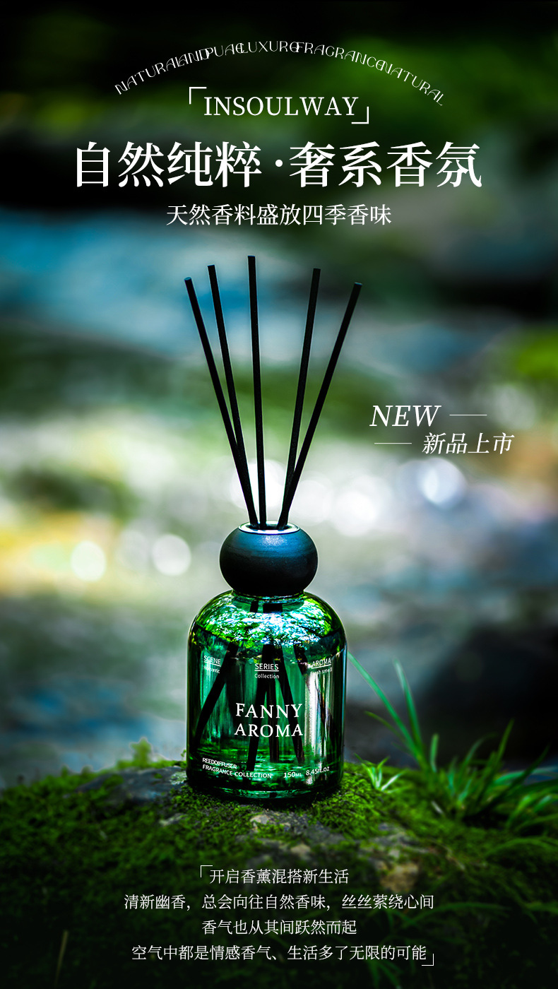 绿野仙踪-详情_02