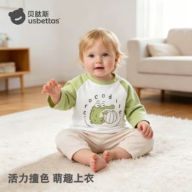 连身衣、爬服;儿童袜;童睡袋