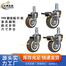 �o���f��݆1��1.25��1.5��2����X�����_݆�k�����D���ϰ���݆��