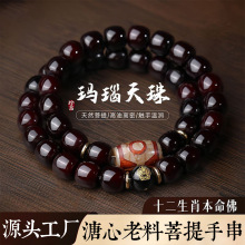 ����ؔ���������������ִ���Ů��ʮ����Ф�������pȦ����������l