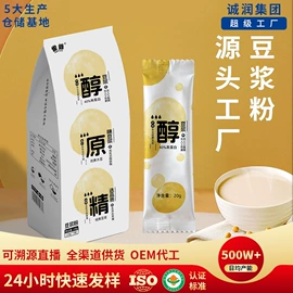 果蔬汁;速溶咖啡;果冻