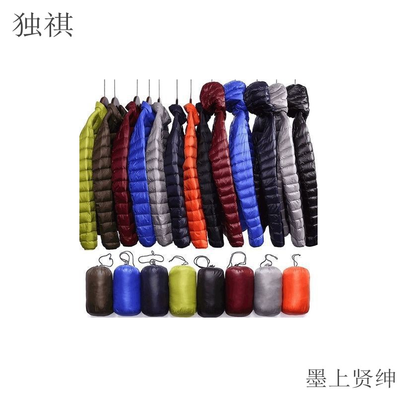 2023 invierno de los hombres de la pluma ligera Chaqueta de algodón acolchado corto Delgado casual stand collar encapuchado Chaqueta de algodón acolchado cálido chaqueta acolchada de algodón