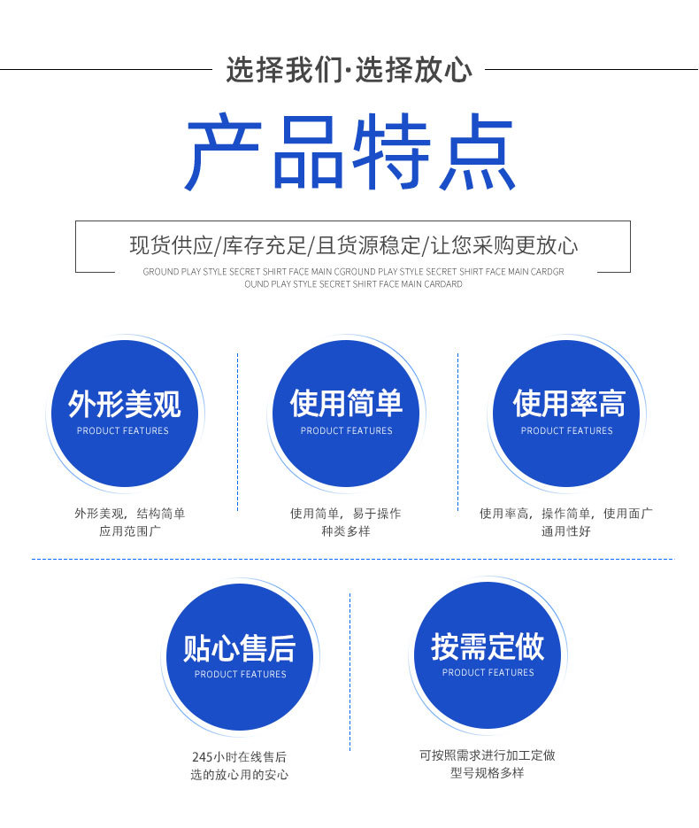 0烧烤板刷_04.jpg
