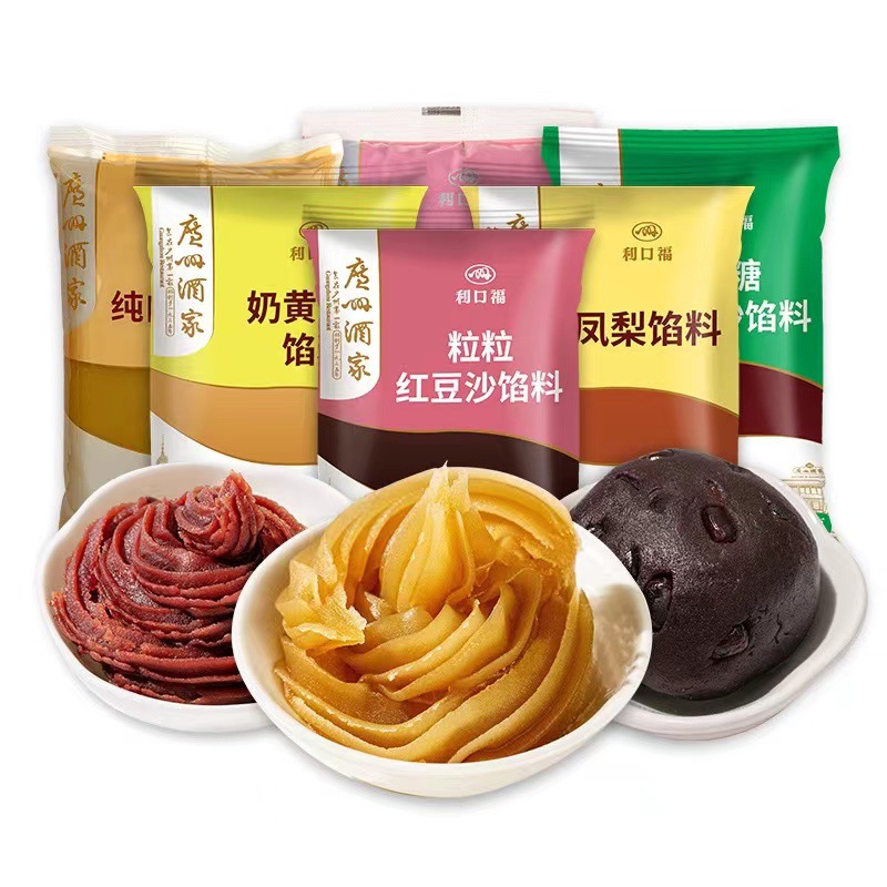 全能烘焙原料