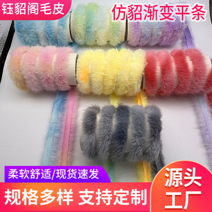 1cm��ˮ���u׃ƽ�l����ë�q�l���۝h������ñ�l���bЬñˮ��ë�l