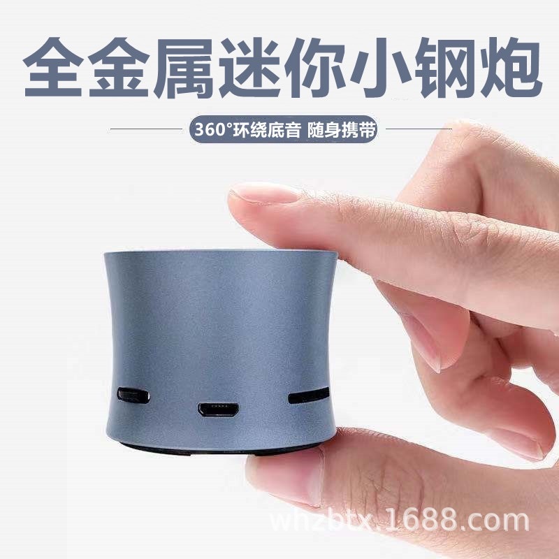 EWA/音は愛A104小蛮腰鋼砲bluetoothスピーカーのサブウーファカード携帯用重低音高音質です。|undefined