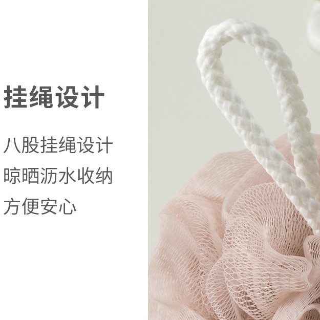 De alta gama grande 50g Baño Bola de baño artefacto Baño flor espuma red Toalla de baño BOLA DE BAÑO burbuja no dispersa