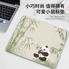 マウスパッド小さな水墨動物ラップトップパッド中国風ミニポータブル厚みのあるホームデスクパッド