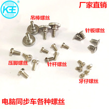 ���I�p�x�C��Xƽ܇���X�ݽz���_�ݽzᘰ�ͬ��܇ᘰ��_�z�S��ֱ�N