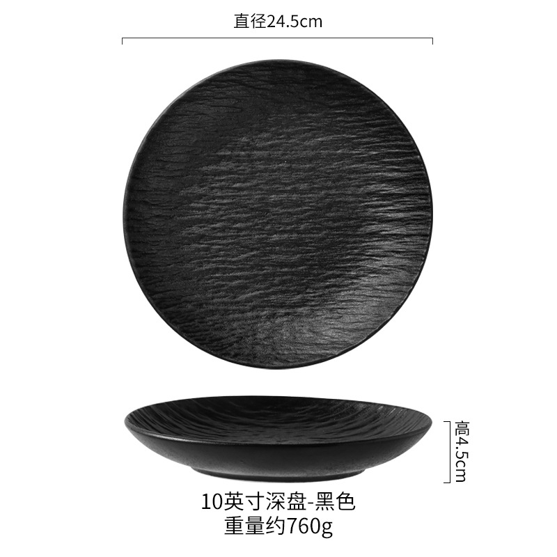 Platos y vajilla de porcelana blanca y negra con diseño de piedra, juego para el hogar, cuencos y platos de alta gama, combinación de porcelana, cerámica simple celadón