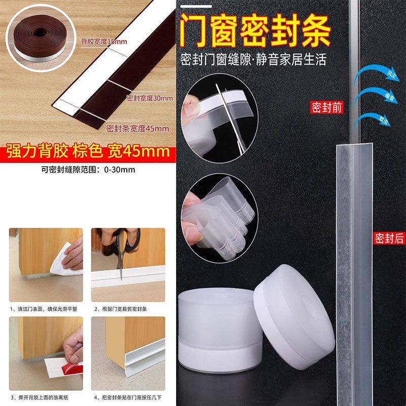 45MM (브라운)_겨울 핫스타일 : 6개 구매시 6개 증정 [ 12m ] 본일 한정 이벤트