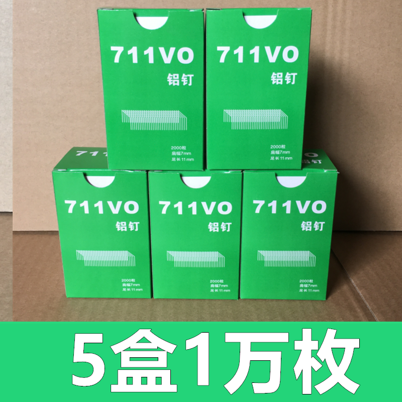 10,000개들이 5박스 특별 제공