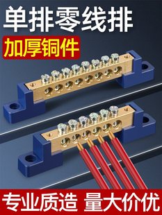 ����ŗl�~�Ӿ������~�Žӵ���ؗl����䙙�B�����S�~12456810��