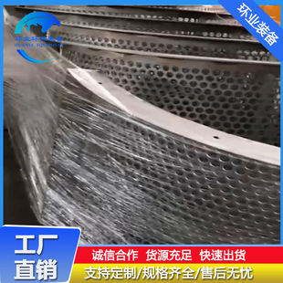 늏SÓ�����Ȳ�ѭ�h�ÞV�W���ϺϽ�C276�׾W���P䓝{Һ�ų��^�V�W