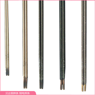 �~���l T107 Cu207 Cu227  Cu237�~�Ͻ𺸗l ؐ�_�F؛