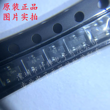 ȫ��ԭ�b BZX84C5V6LT1G �zӡZ3 ���bSOT23-3 �������O��оƬ�F؛