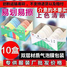 ��ɫ����Ƭ�������®��۲��»��۰��]�����۹P���b�ÿp���û���