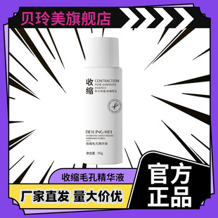 ë���տs���AҺ���^����Һ�aˮԭҺȥ���^�տsë���Ք�ˮ��Ʒ���l