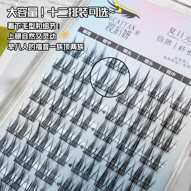 12 filas de grandes capacidades de la trilogía diabólica ultrafina terrier natural de un solo racimo de cómic pestañas falsas