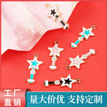 W022����ħ��������DIY�\�Ͻ��Ʒ�����朒�����Sֱ�N