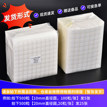 �c�c�z�o���z͸���A���p���z��ճ�ȏ����̶������恆�����A�c�z