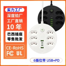 ����Ҏ�A�β��� ���λ�� USB ��� �����k���Դ�Uչ�Ӿ��� �羳