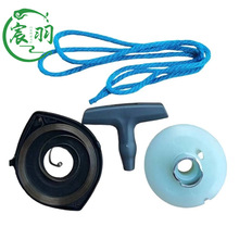 Husqvarna K650 K750 K760 K960 K970 K970IIK݆Ɇֱ