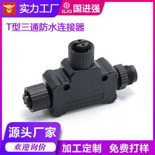 M15�ߏ�����ͨ��ӽM�� �Ԅӻ��a�� Һ��ϵ�y��·���^ �m���܏�