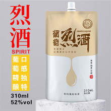 52�ȸ߶��������s�׾��Ҿƹ����͟��ƴ��b�׾��Լ��ȵ�ˮ����