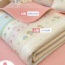 �p����ô��wһ��һ��q���׊A�޼Ӻ񴲆μ����ļ�ͨ��