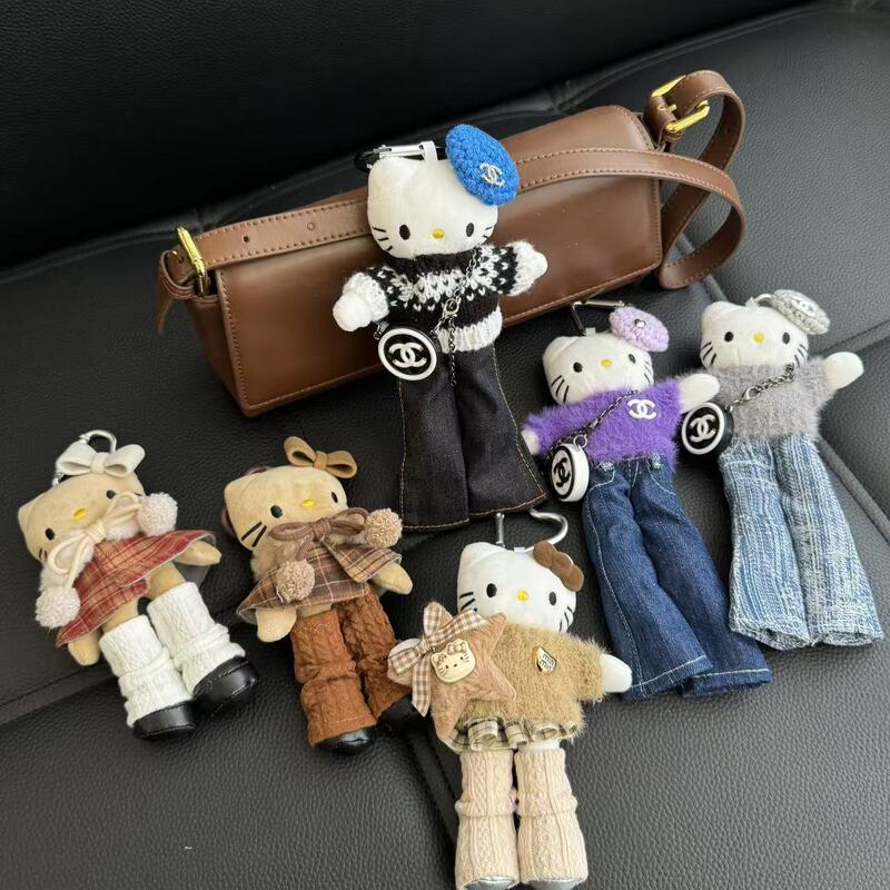 New Cute Long-Legged Kitty Plush Pendant Skirt Dress-Up Baby Clothes Ins Style Doll Pendant Backpack Keychain