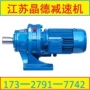 摆线bwd7-17-37bwd7-43-30减速机
