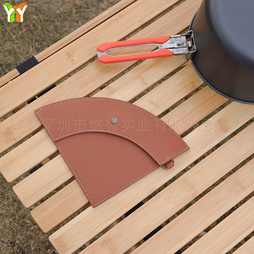 One piece drop shipping coffee filter leather case, outdoor portable coffee filter storage hanging bag, filter paper fan-shaped leather case