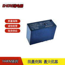 EHERE^YHRM3-2C-12L _12V^5AСͼ