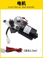 늄݆܇늙C݆Ħr܇12V48V60V72VԄӹˮR_