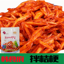 ��۹� ��߅���r���ݲ� �Ӽ����y�ֹ��̲� �nʽ�蹷�� 240gl