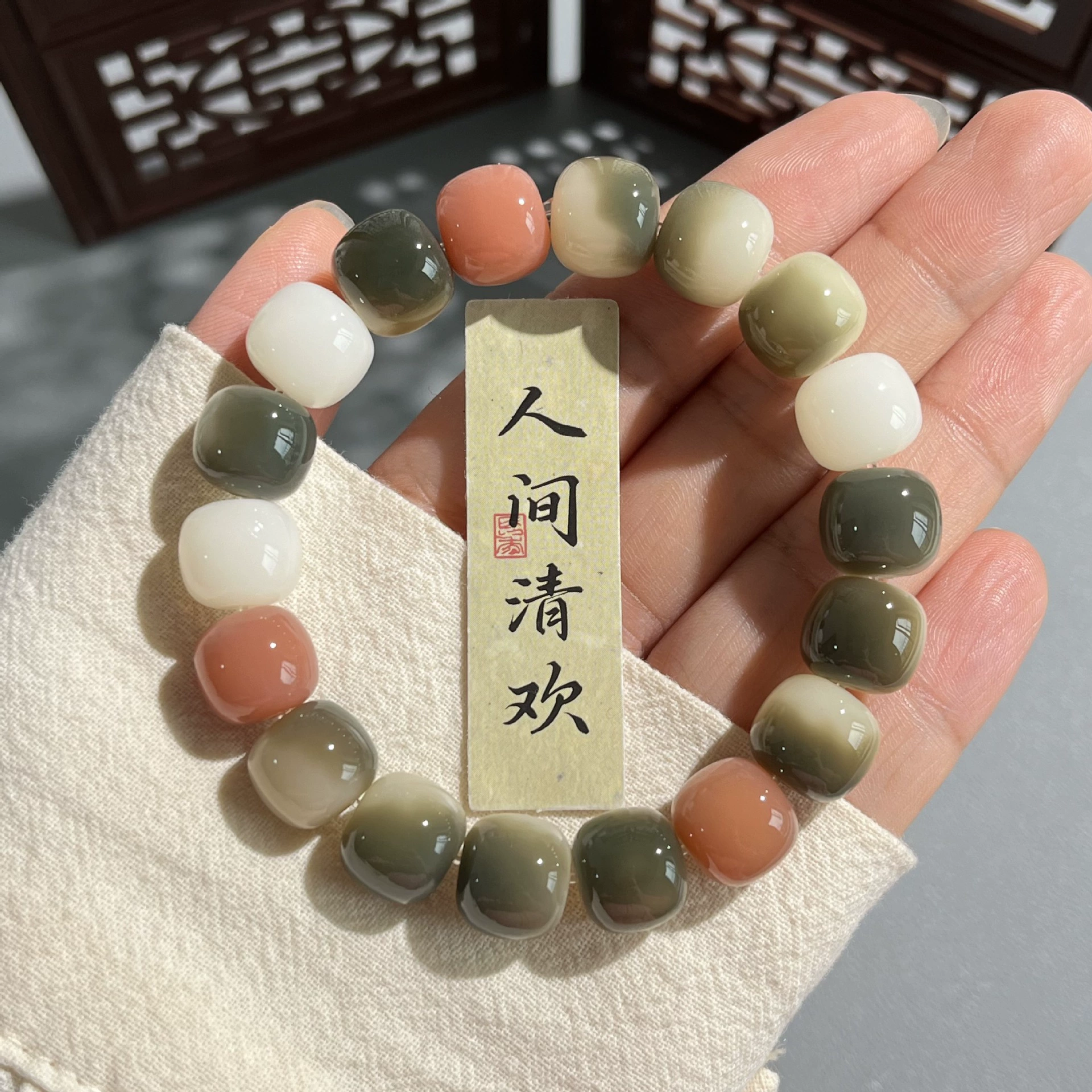 Organic Bodhi rosary for men and women, bracelet walnut