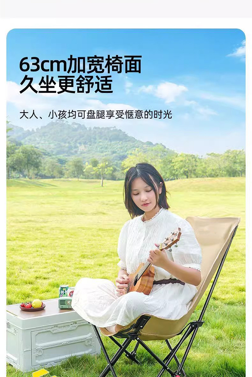 0bdb9f84-5046-4424-81a4-33ba83e00827.jpe