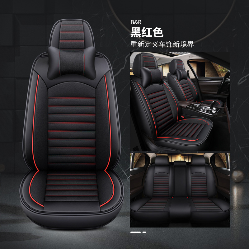 Universal – Universal Car Universal seat cover - red-dsb015