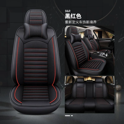 Cross-border foreign trade Four Seasons Universal seat cover - black-and-red-comfortable-version-dsb01-seat-cover-5-seat-model